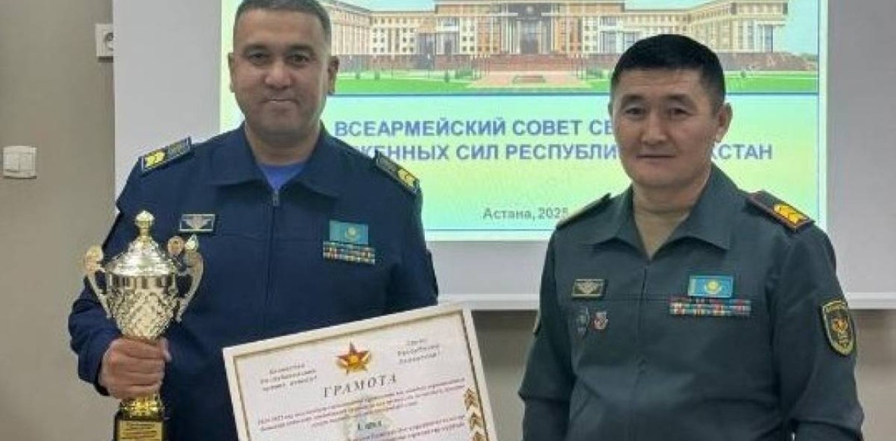 Астанада Қарулы күштердің үздік сержанттары анықталды