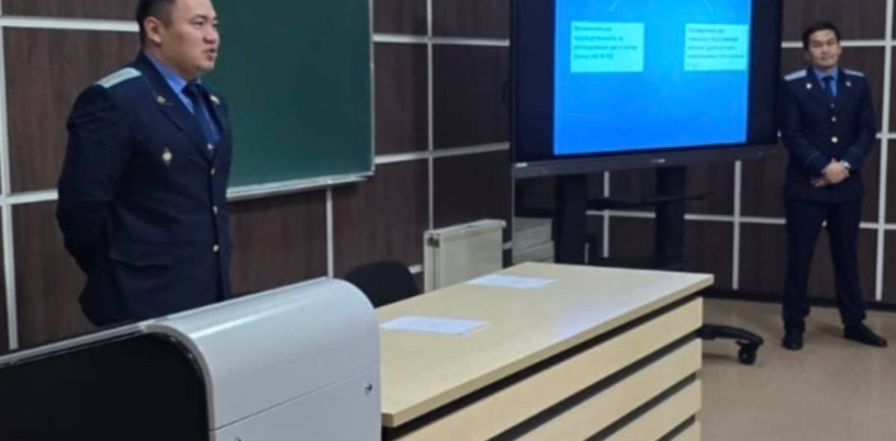 «Заң мен тәртіп»: елордалық студенттерге есірткі қылмысына қарсы күрес туралы дәріс оқылды