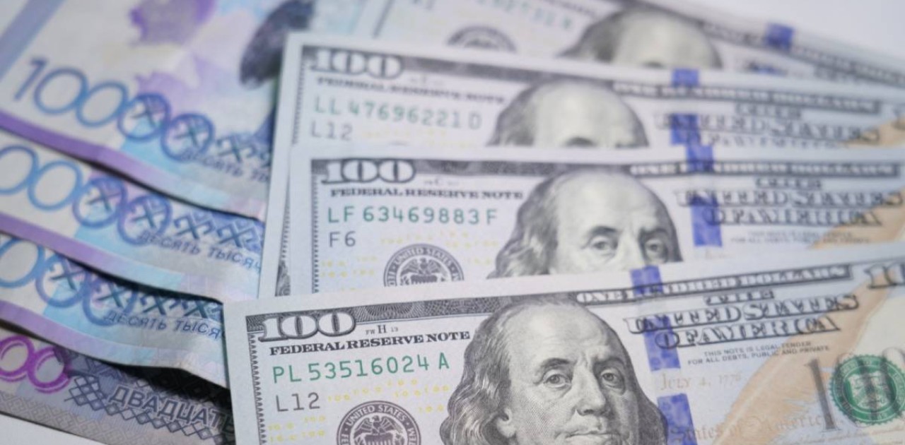 20 қарашаға арналған валюта бағамы