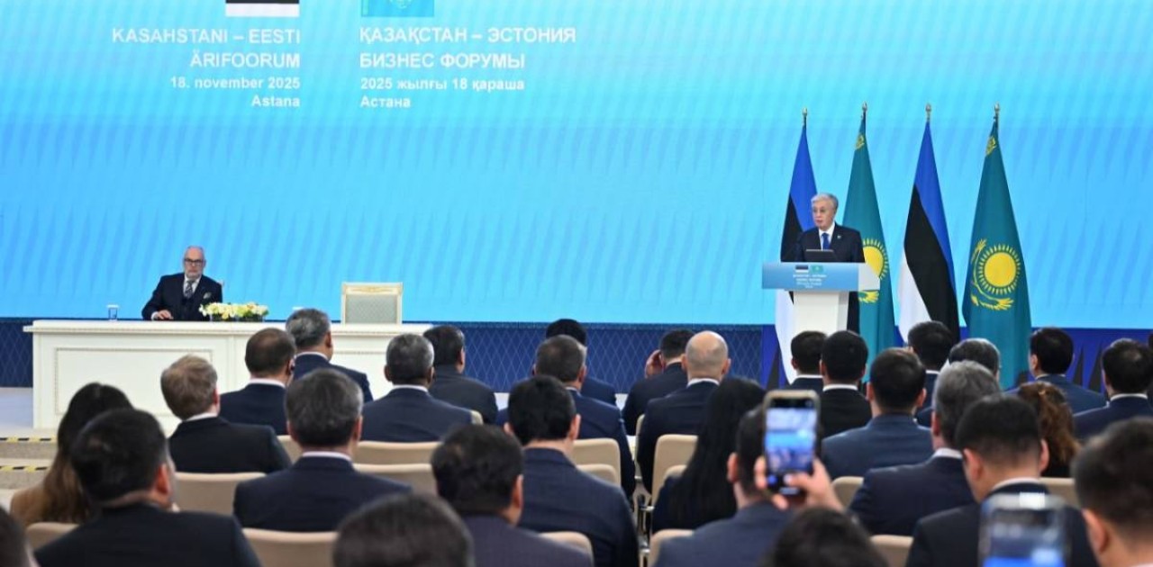 Қазақстан-Эстония бизнес форумында 11 құжатқа қол қойылды