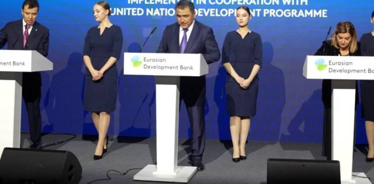 Ирригация саласын жаңғыртуға Еуразиялық даму банкі 5,3 млн доллар грант бөледі