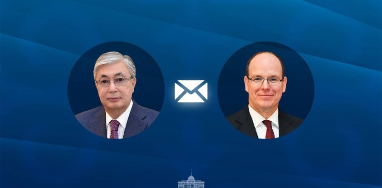 Тоқаев Монако халқын Ұлттық күнімен құттықтады