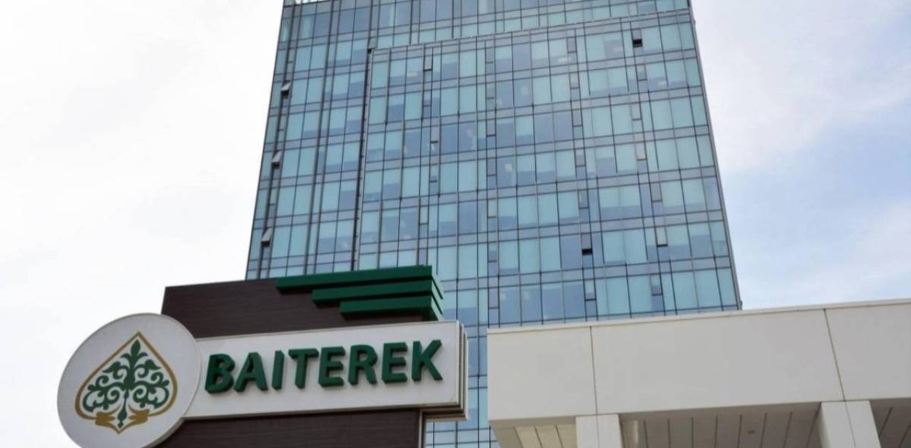 «Бәйтерек» холдингінің жаңа міндеттері бекітілді