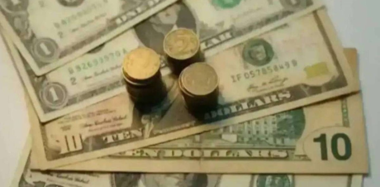 26 қарашаға арналған валюта бағамы