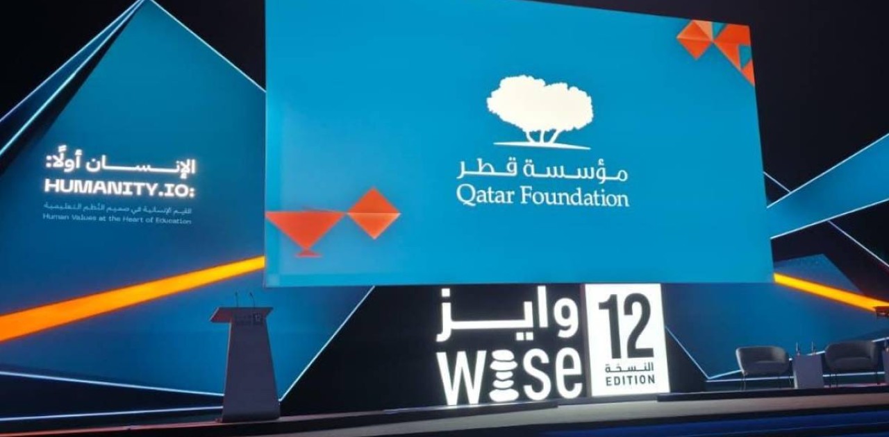 Қатардағы WISE 2025 әлемдік саммиті: Қазақстан білім беру реформаларын таныстырды