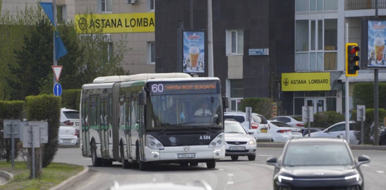 Елордада екі автобустың қозғалыс бағыты өзгерді