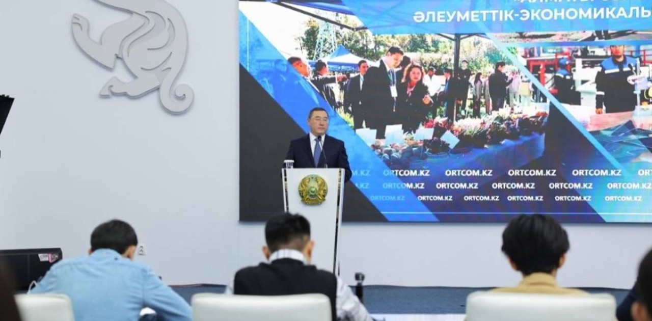 Алатау қаласының даму бағыттары айқындалды