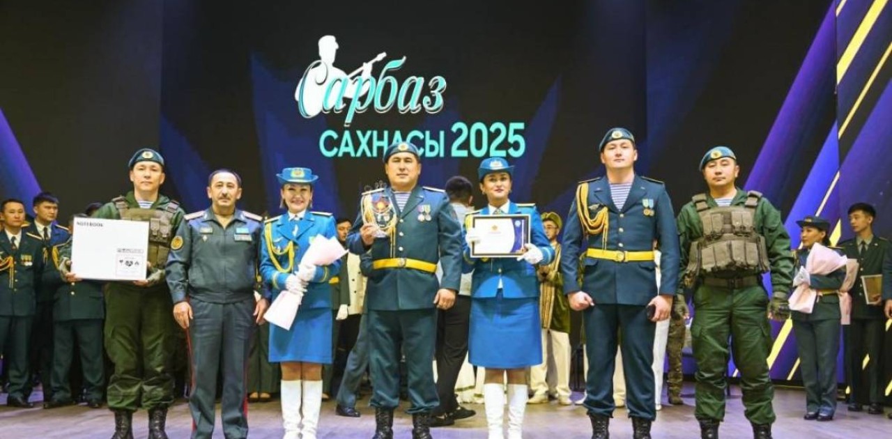 «Сарбаз сахнасы – 2025» бүкілармиялық фестивалінің жеңімпаздары анықталды