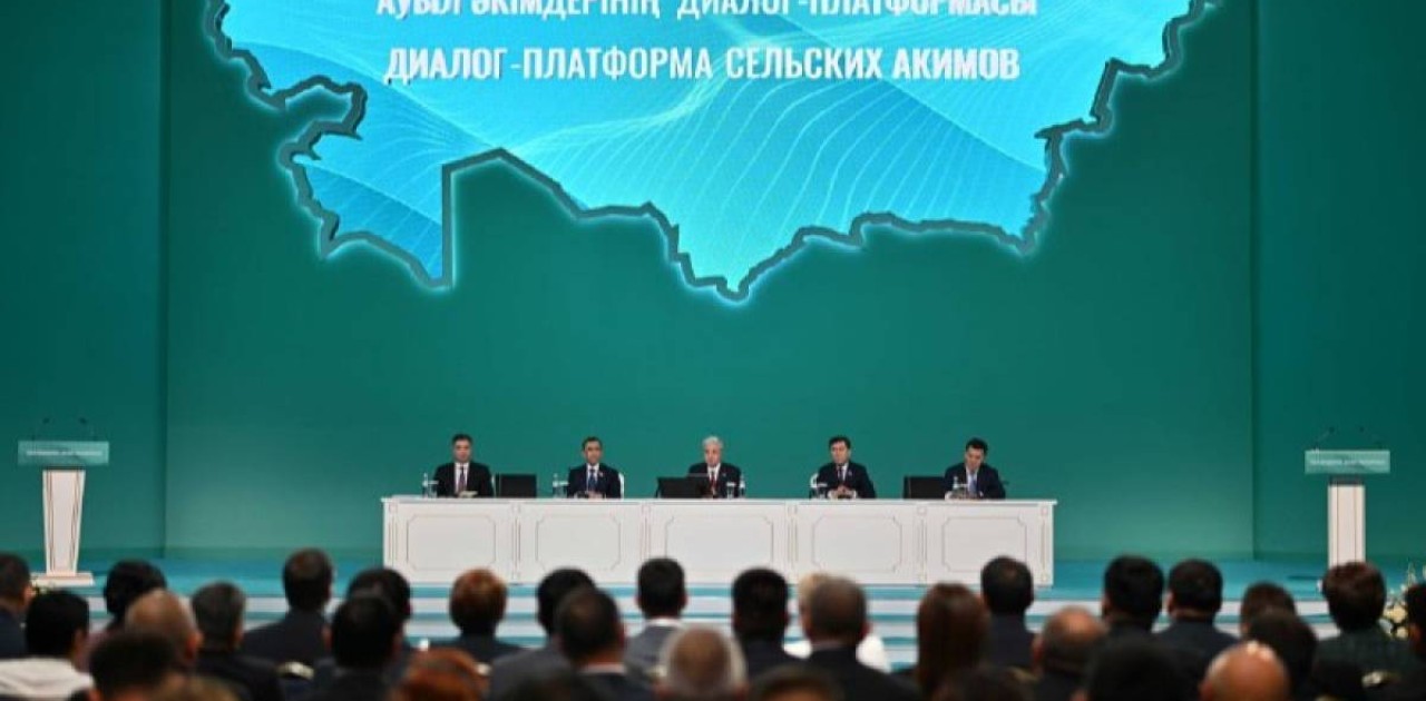 Қасым-Жомарт Тоқаев: «Цифрлық Қазақстанды ауылдар мен ауылдық округтерсіз құру мүмкін емес»