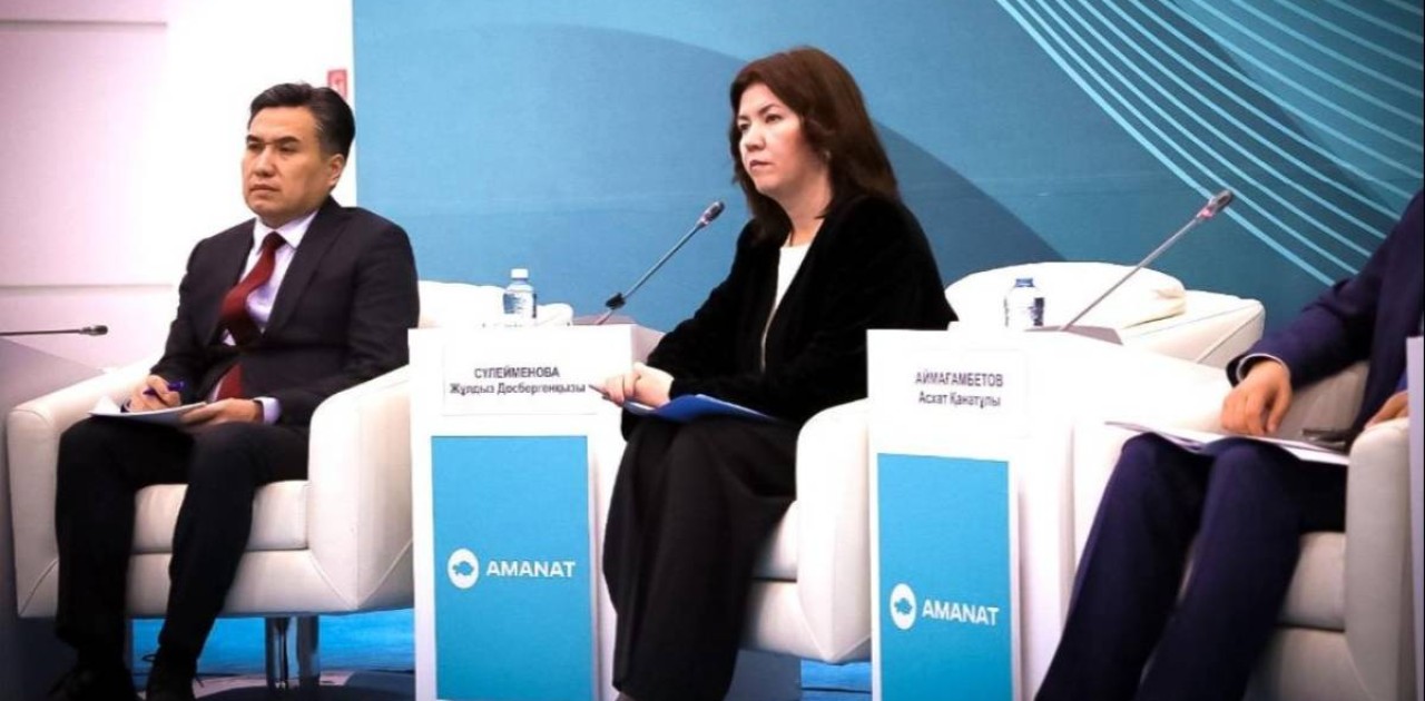 Педагогтерді аттестаттау қағидалары қайта қаралады – министр