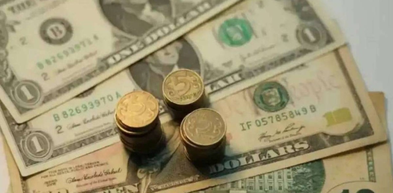 1 желтоқсанға арналған валюта бағамы