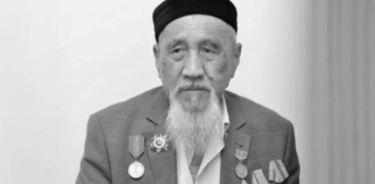 Шымкентте Ұлы Отан соғысының соңғы ардагері өмірден өтті