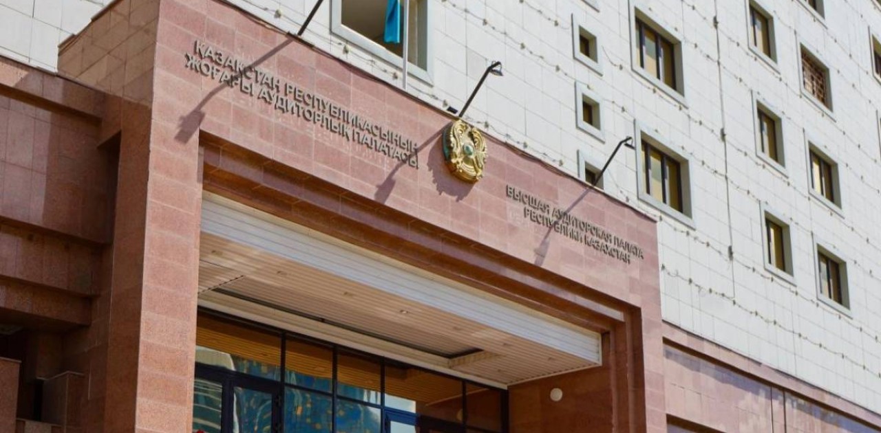 СҚО-да бірқатар лауазымды тұлғалар жауапкершілікке тартылды