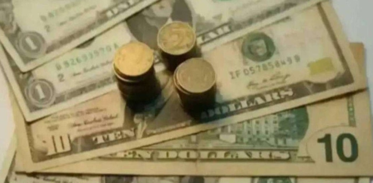 6 желтоқсанға арналған валюта бағамы