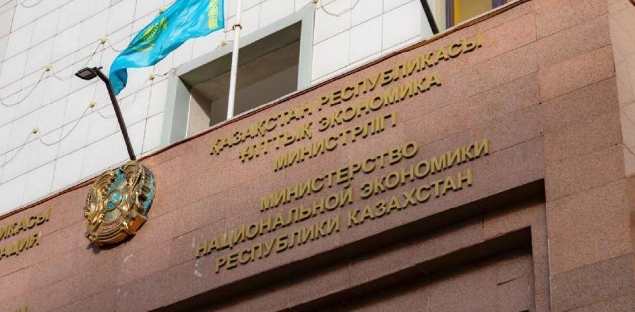 ҚҚС төлеу кейінге қалдырылатын импорттық тауарлар тізбесі белгілі болды