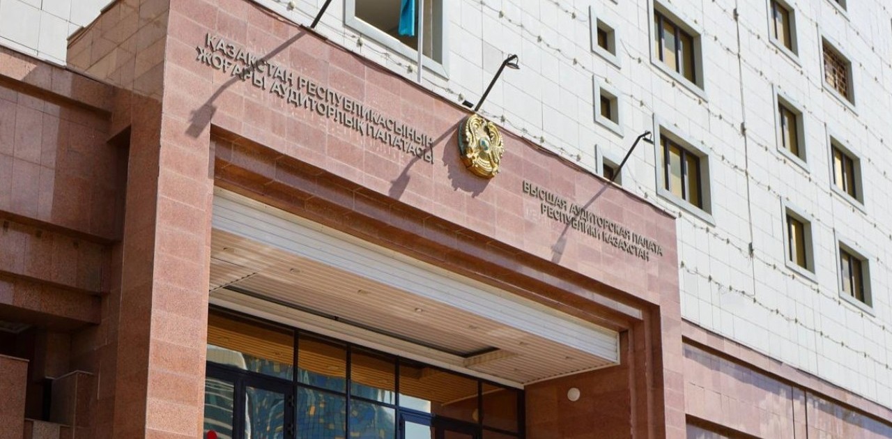 Мемлекеттік органдар Жоғары аудиторлық палата ұсынымдарын орындау бойынша тоқсан сайын есеп беретін болады