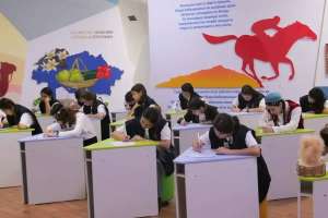 Елордада өзге этнос өкілдері арасында шығармашылық байқау өтеді