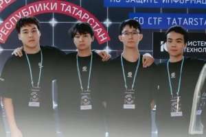 Колледж студенттері ТМД-да киберқауіпсіздік саласы бойынша үздік танылды