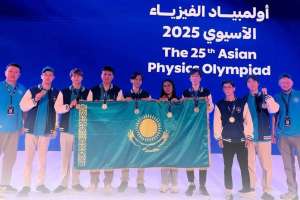 Астаналық оқушы Азия физика олимпиадасында арқайы сыйлыққа ие болды