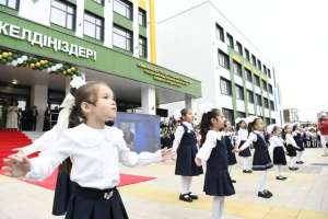 4,1 миллионнан астам оқушы жаңа оқу жылын бастады