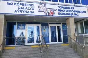 Астанада дәрігерлер жүкті әйелді клиникалық өлімнен құтқарып қалды