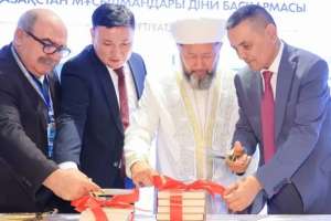 Түркістанда Қожа Ахмет Яссауидің «Құдіретнама» еңбегі алғаш рет қазақ тілінде жарық көрді