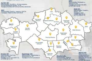 Еліміздің барлық өңірінде психологиялық қолдау орталықтары жұмыс атқарады