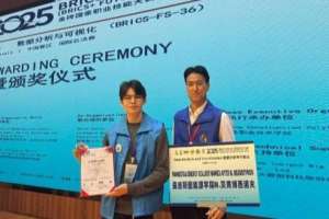 Қазақ студенті Қытайда өткен BRICS чемпионатында қола медаль иегері атанды