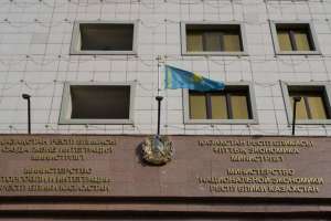 Қазақстанның серпінді жобалары: 17 бастаманың 14-і ҚДБ-мен қаржыландырылады