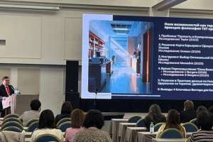 Алматыда «Аутоиммунды аурулар: пәнаралық мәселелер» атты 6-шы Халықаралық ғылыми телекөпір өтті