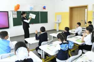 Астанада «Үздік ұстаз» жобасы басталады