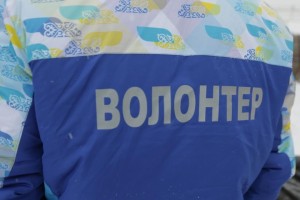 5 желтоқсан – Халықаралық волонтерлер күні