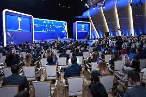 Президент дүние жүзі бойынша тікелей шетелдік инвестиция нөпірінің құлдырауының себептерін атады