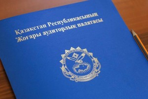 Мемлекеттік сатып алу ережелеріне келісімшарттардың негізсіз қымбаттауын болдырмау үшін өзгерістер енгізілді