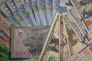 10 желтоқсанға арналған валюта бағамы