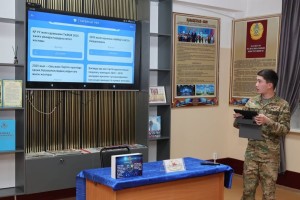 Тәрбиеші PRO мобильді қосымшасы іске қосылды