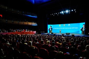 «Құндылық. Тұлға. Болашақ»: Астанада халықаралық педагогикалық форум өтті