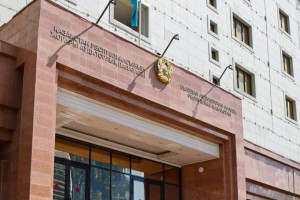 Мемлекеттік органдар Жоғары аудиторлық палата ұсынымдарын орындау бойынша тоқсан сайын есеп беретін болады