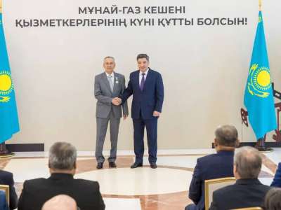 Мұнай-газ саласы қызметкерлеріне мемлекеттік наградалар табысталды