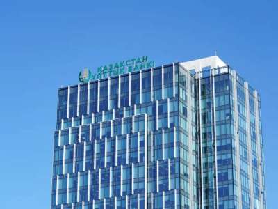 Ұлттық банк базалық мөлшерлемені 16,5% деңгейінде қалдырды