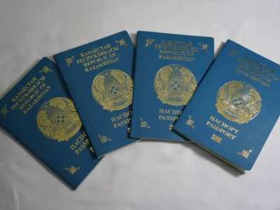 Абай облысында жыл басынан бері қос азаматтық үшін 15 адам жауапқа тартылды