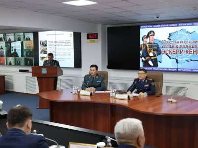 ІІМ Ұлттық ұланында Әскери кеңес отырысы өтті