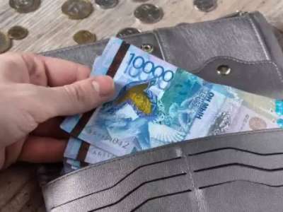 Қазақстандықтардың бір тобының жалақысы көтерілетін болды