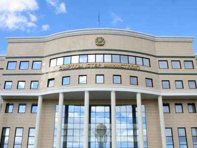 Сыртқы істер министрлігі азаматтарға үндеу жасады
