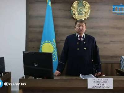 Шерзат ісі: айыпталушылар 1,5 жылдан 23 жылға дейін бас бостандығынан айырылды