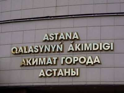 Жол-көлік оқиғасында зардап шеккендерге қаржылық көмек көрсетіледі - Астана қаласы әкімдігі