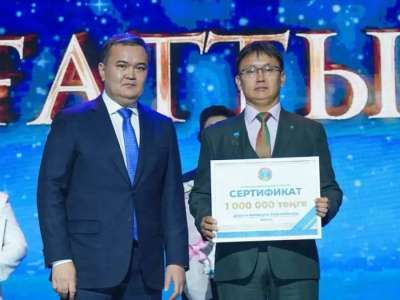 Астана әкімі ұстаздарды кәсіби мерекесімен құттықтады