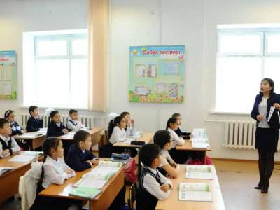 Оқу-ағарту министрлігі «Даналық ұстаздан» челленджін жариялады