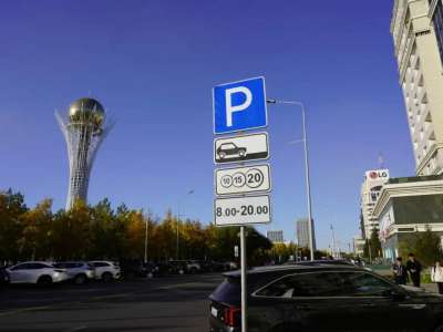 Елордадағы автотұрақта ақы төлеуден босатылған мүгедектер көлігіне айыппұл салынған