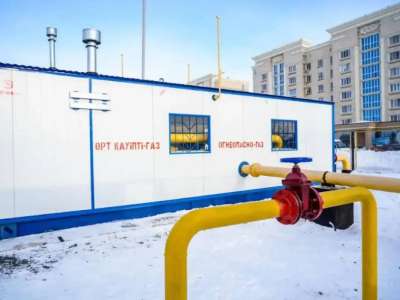 Табиғи газды қауіпсіз пайдалану: ескерту шаралары мен сақтық талаптары